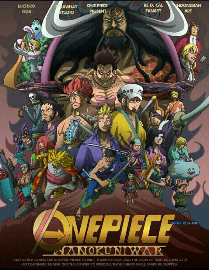 One Piece วันพีซ ฤดูกาลที่ 20 วาโนะคุนิ