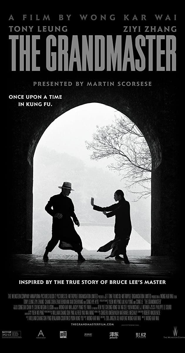 The Grandmaster ยอดปรมาจารย์ ยิปมัน (2013)