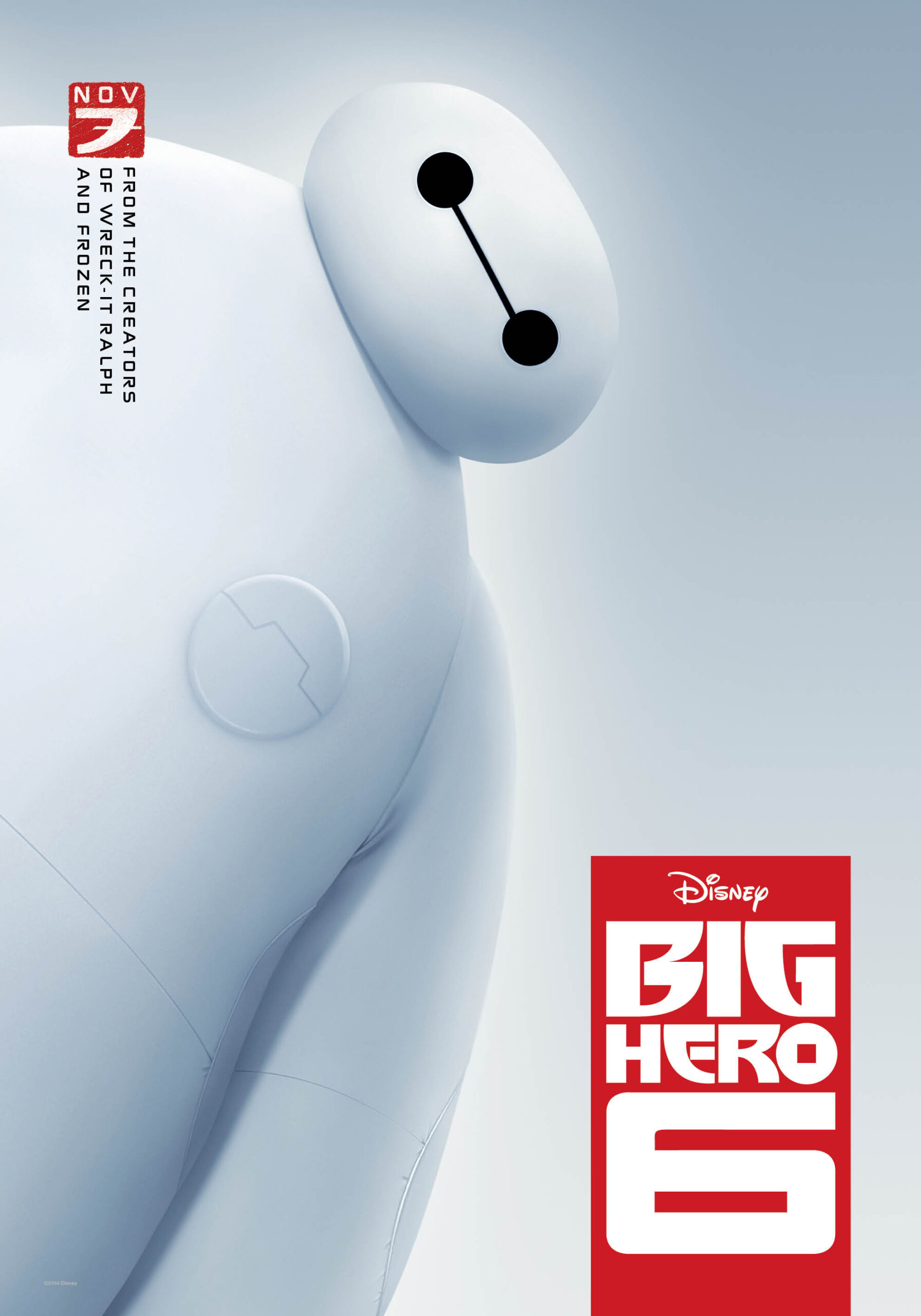 Big Hero 6 บิ๊กฮีโร่ 6 (2014)