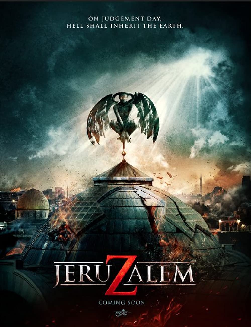 Jeruzalem เมืองปลุกปีศาจ (2015)