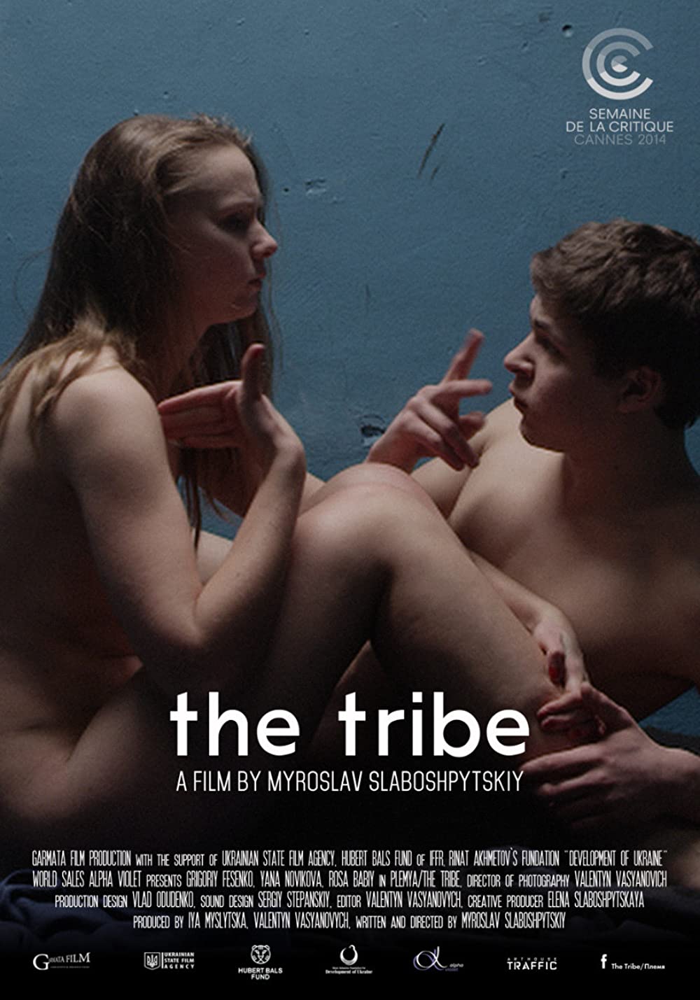 The Tribe เงียบอันตราย (2014)