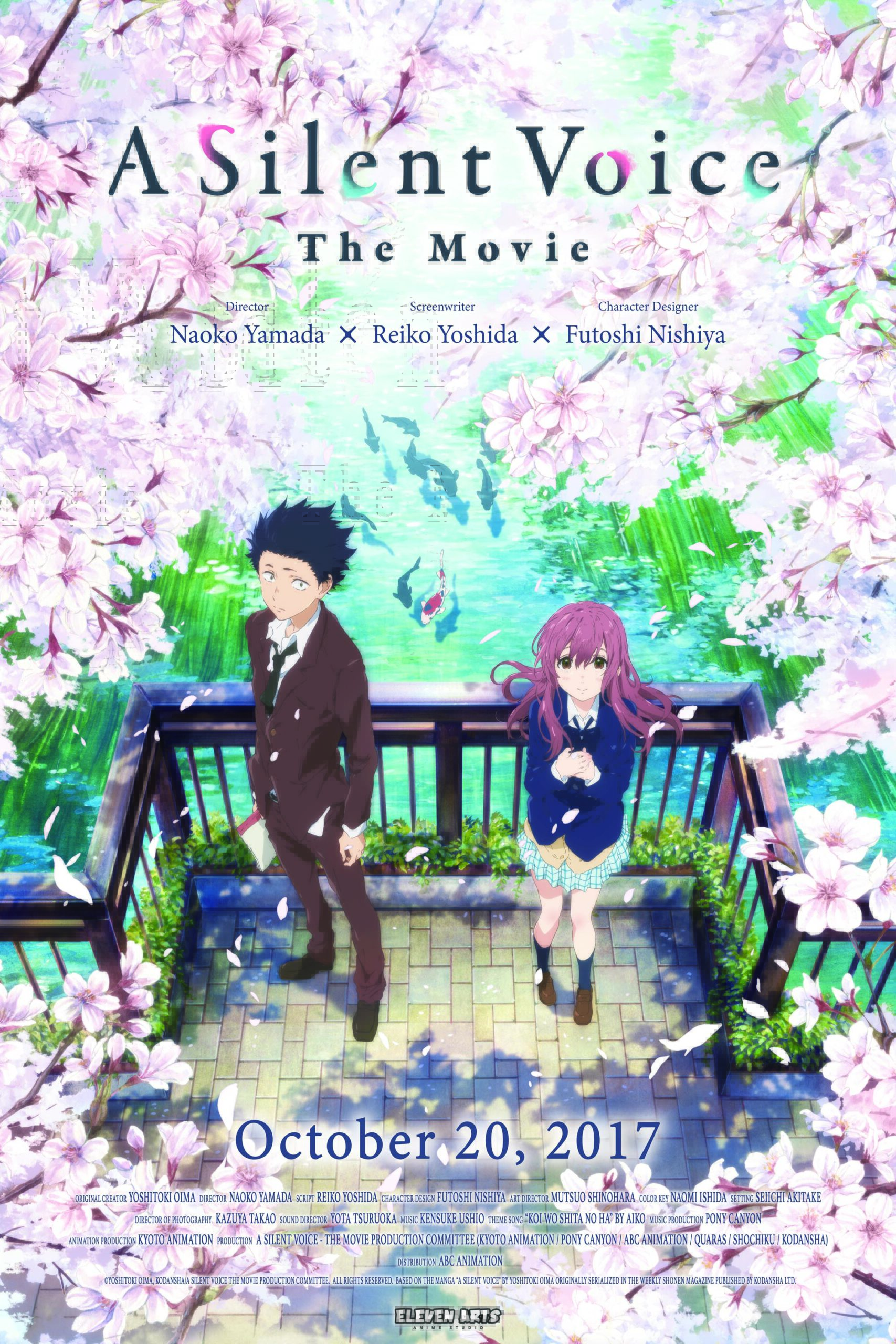A Silent Voice รักไร้เสียง (2016)