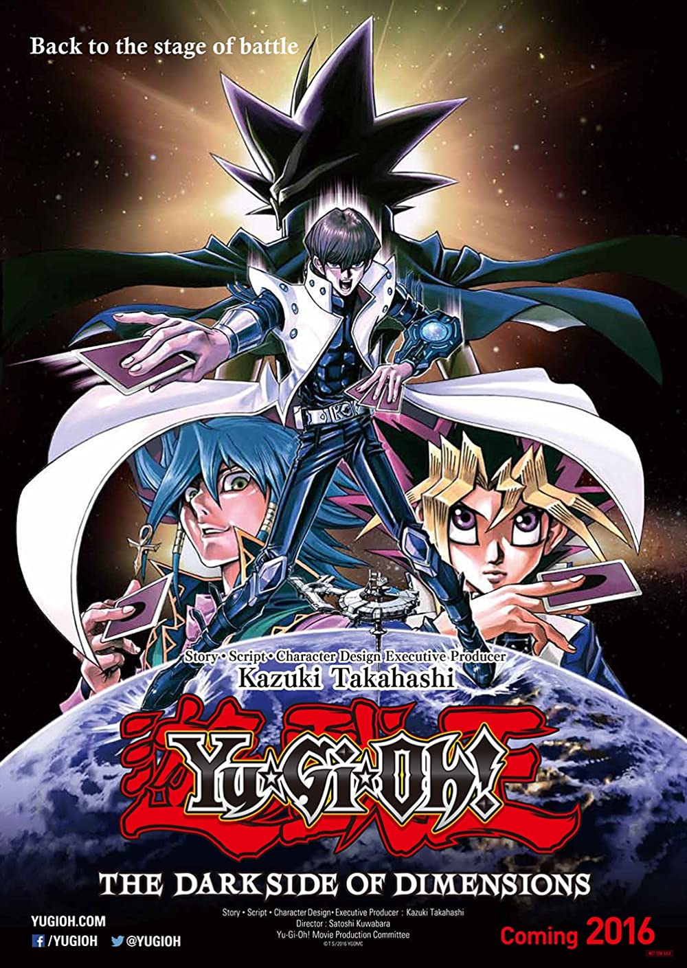 Z.1 Yu-Gi-Oh!: The Dark Side of Dimensions ยูกิโอ เกมกลคนอัจฉริยะ ศึกปริศนาด้านมืด (2016)