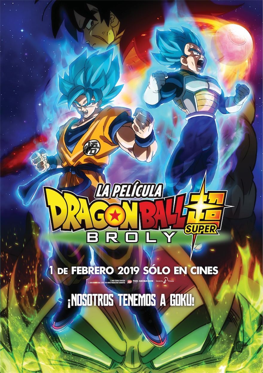 Dragon Ball Super: Broly ดราก้อนบอล ซูเปอร์: โบรลี่ (2018)