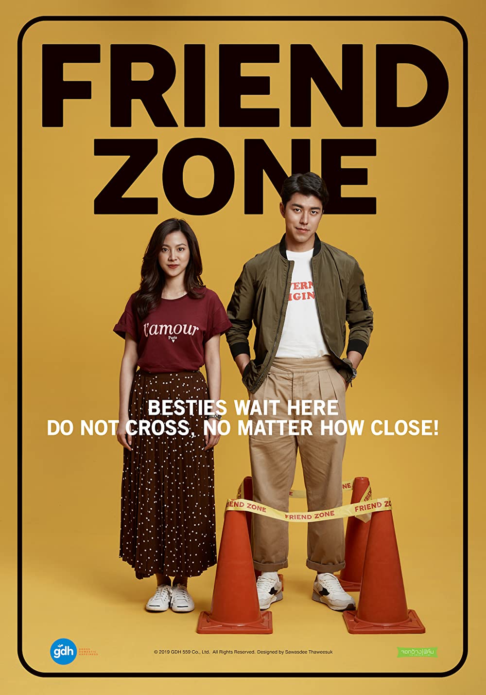 ระวัง..สิ้นสุดทางเพื่อน Friend Zone (2019)