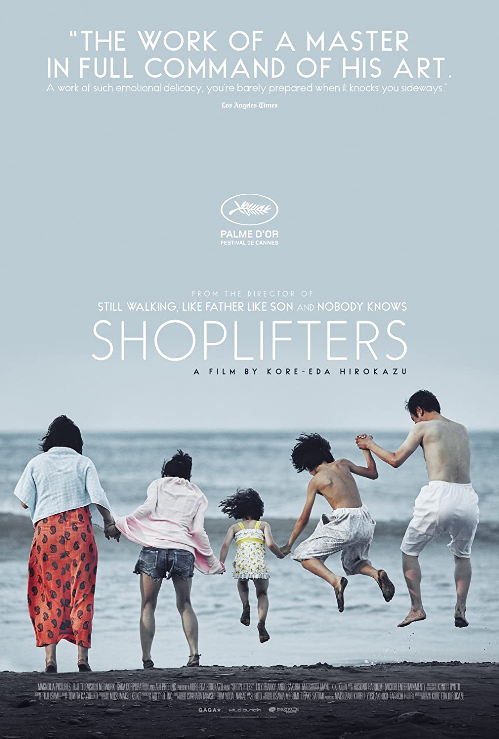 Shoplifters ครอบครัวที่ลัก (2018)