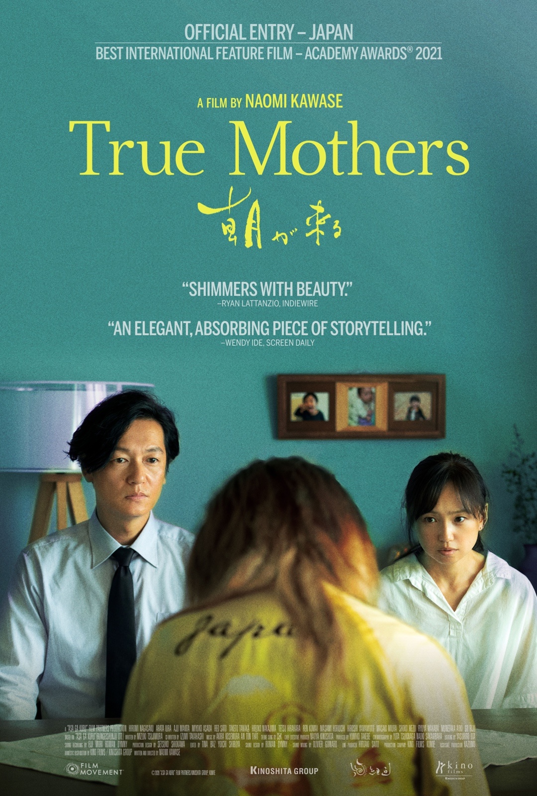 True Mothers (Asa ga kuru) (2020)
