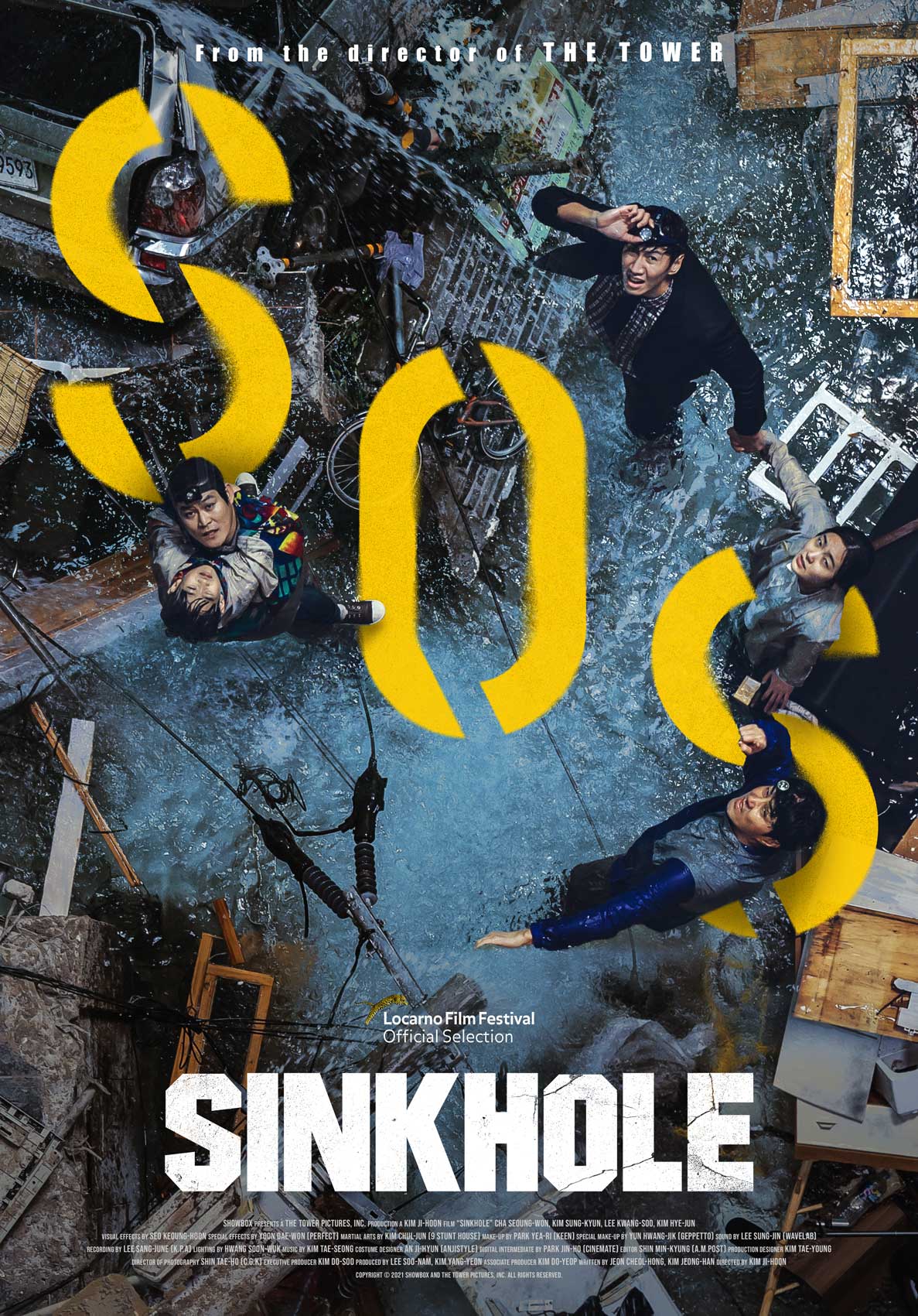 Sinkhole ฝ่าวิกฤต หลุมระทึก (2021)