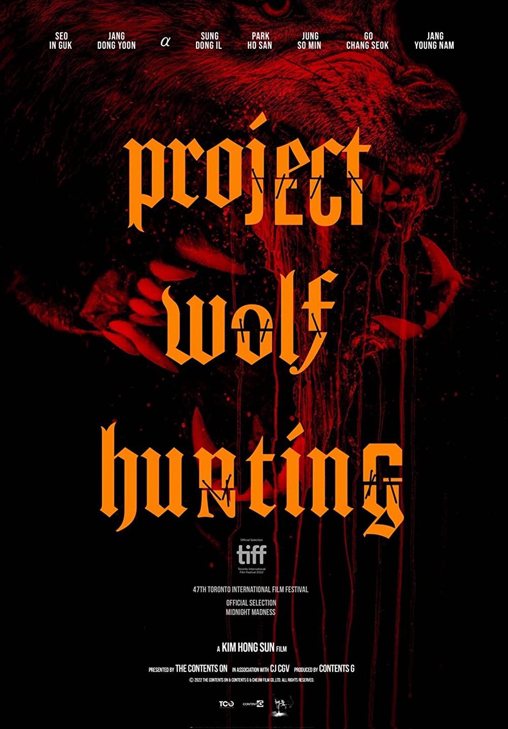 Project Wolf Hunting เรือคลั่งเกมล่าเดนมนุษย์ (2022)