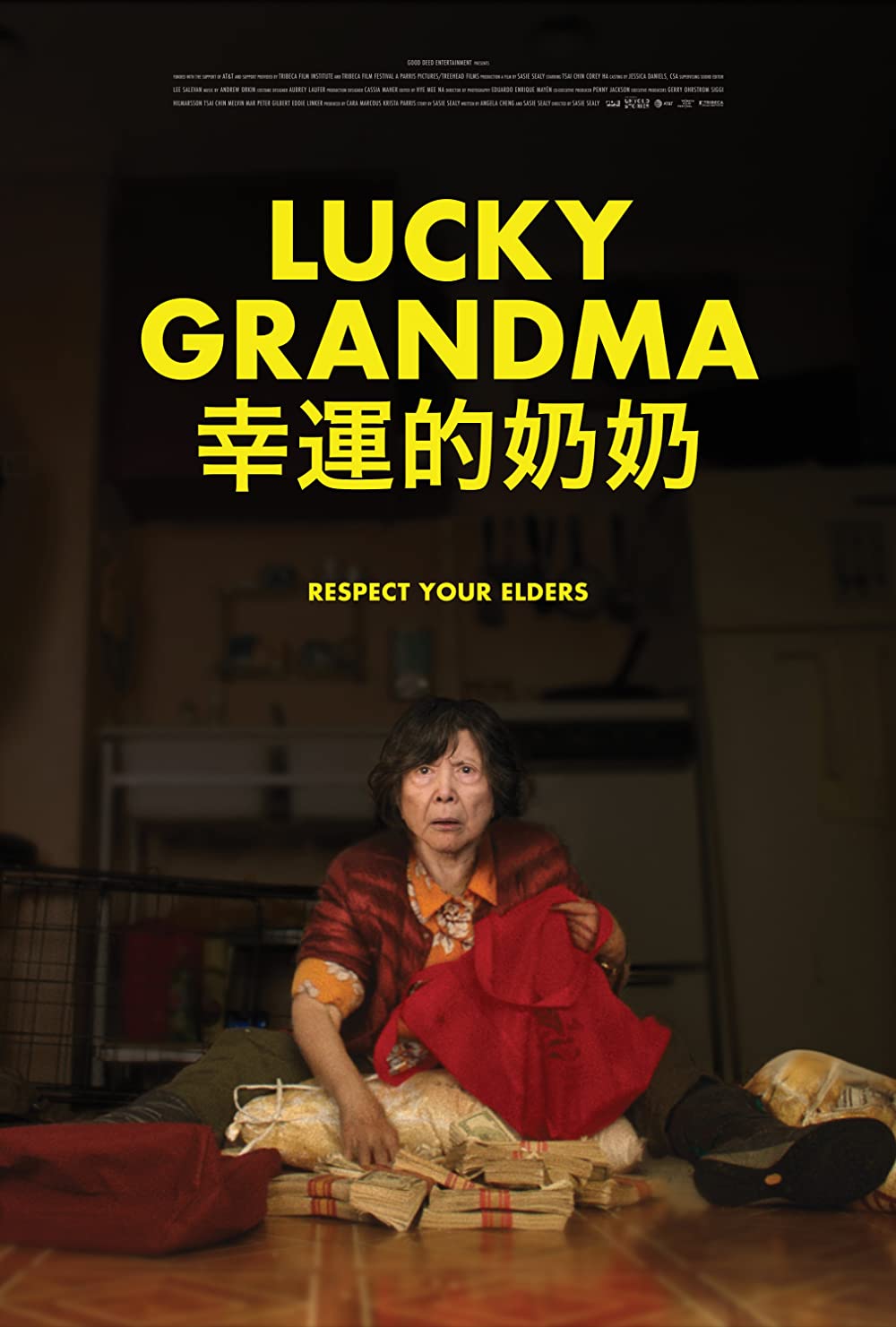 Lucky Grandma (2019)