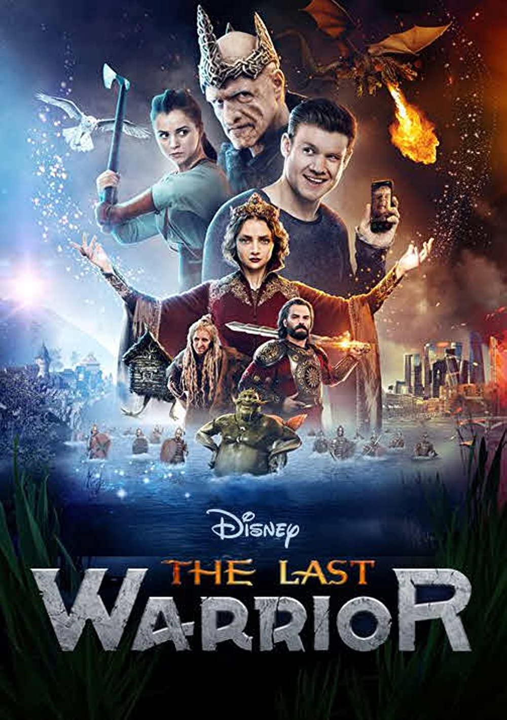 The Last Warrior (2017)