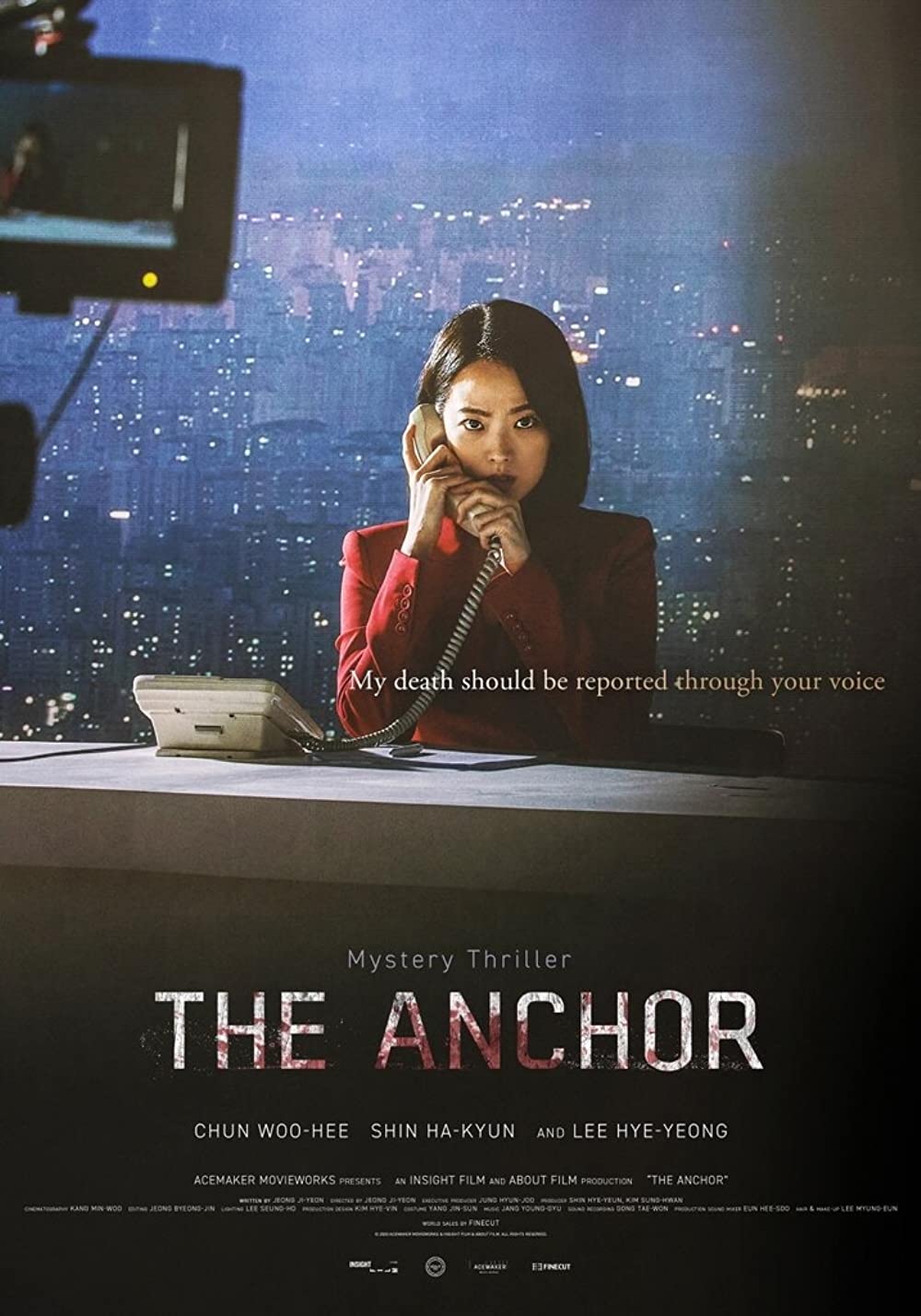 The Anchor เจาะข่าวผี (2022)
