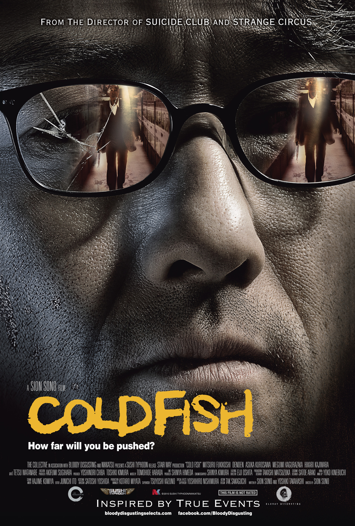 Cold Fish อำมหิตสุดขั้ว (2010)