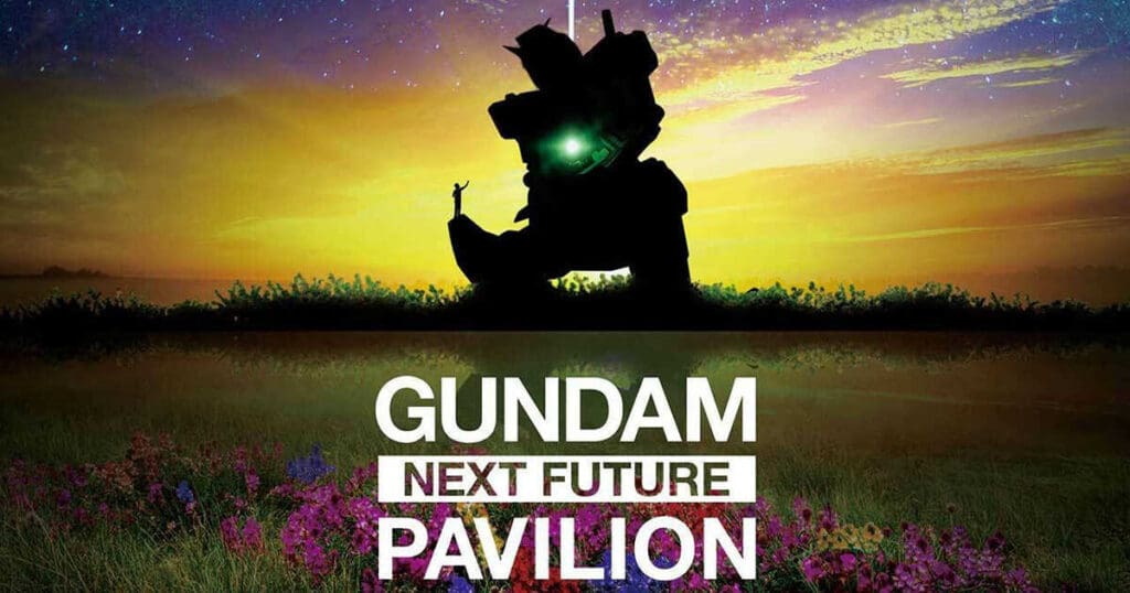 จัดเต็มแบบอลัง ! Bandai Namco เผยภาพคอนเซปโชว์เคสของ Gundam จากงาน