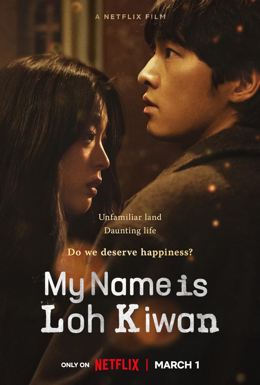 My Name Is Loh Kiwan (Ro Gi Wan) ผมชื่อโรกีวาน (2024)