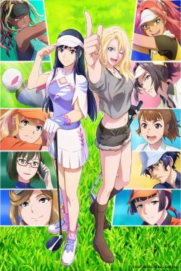 Birdie Wing: Golf Girls&#8217; Story Season2