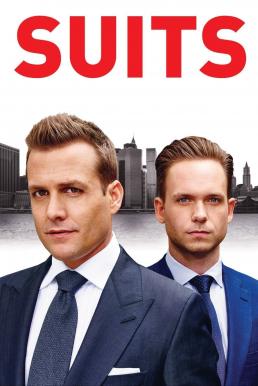 Suits สูท Season 5 (2015)