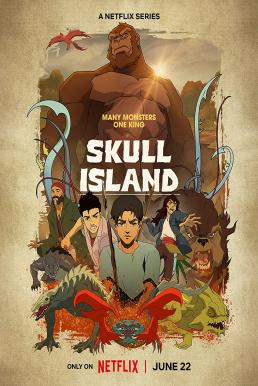 Skull Island มหาภัยเกาะกะโหลก