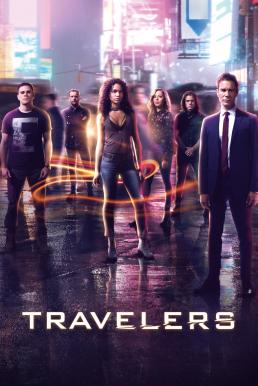 Travelers Season 3 (2018)