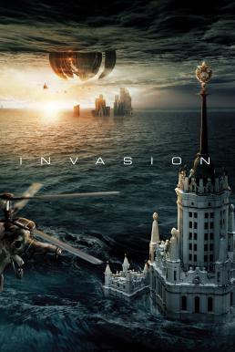Attraction 2: Invasion มหาวิบัติเอเลี่ยนล้างโลก (2020)