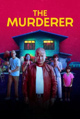 เมอร์เด้อเหรอ ฆาตกรรมอิหยังวะ The Murderer (2023)