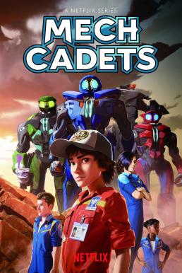 Mech Cadets เม็ค คาเด็ท