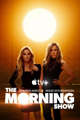 The Morning Show Season 3 (2023)