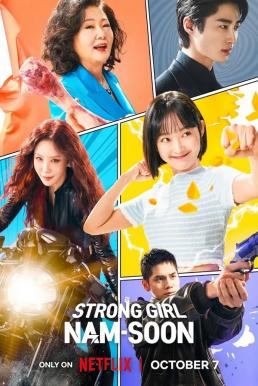 Strong Girl Nam-Soon (2023)