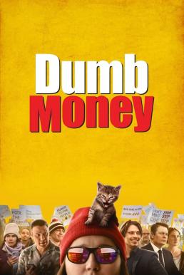 Dumb Money ปั่นเงินรวยป่วนโลก (2023)