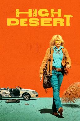 High Desert Season 1 (2023)