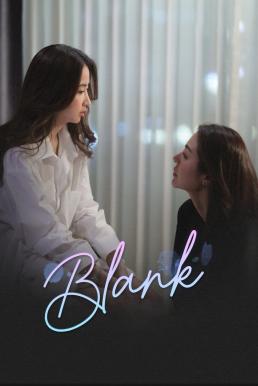 Blank เติมคำว่ารักลงในช่องว่าง Season 2 (2024)