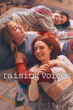 Raising Voices (Ni una más) เปล่งเสียงให้ดังก้อง Season 1 (2024)