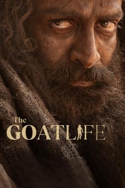 Aadujeevitham: The Goat Life คนเลี้ยงแพะ (2024)
