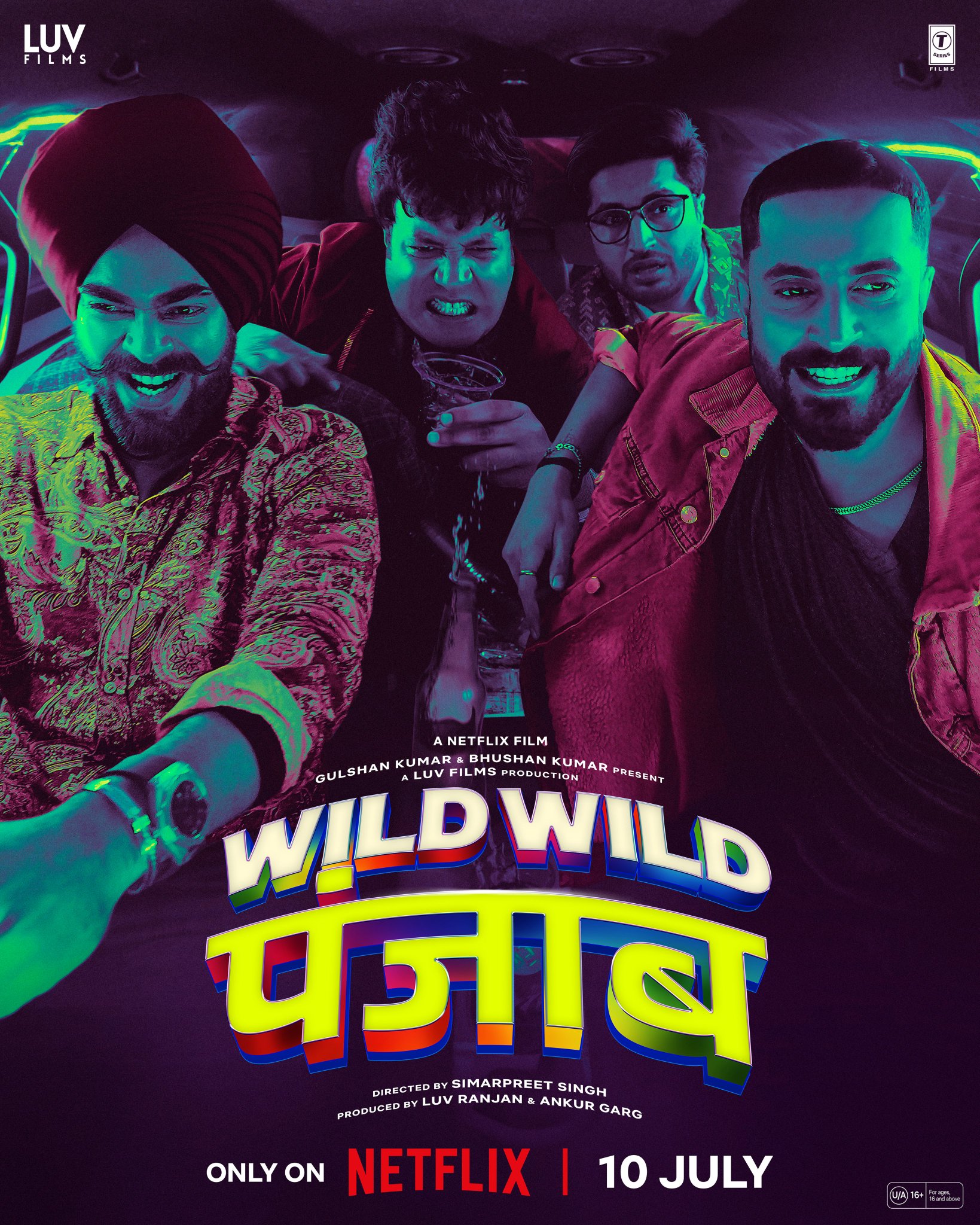 Wild Wild Punjab ปัญจาบป่วน มันส์ ฮา (2024)