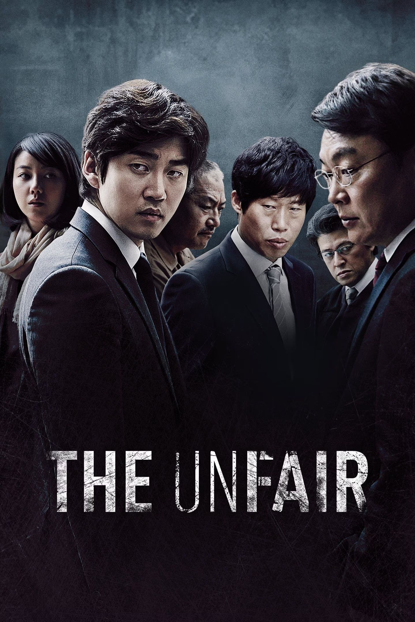 The Unfair (Sosuuigyeon) (2015)