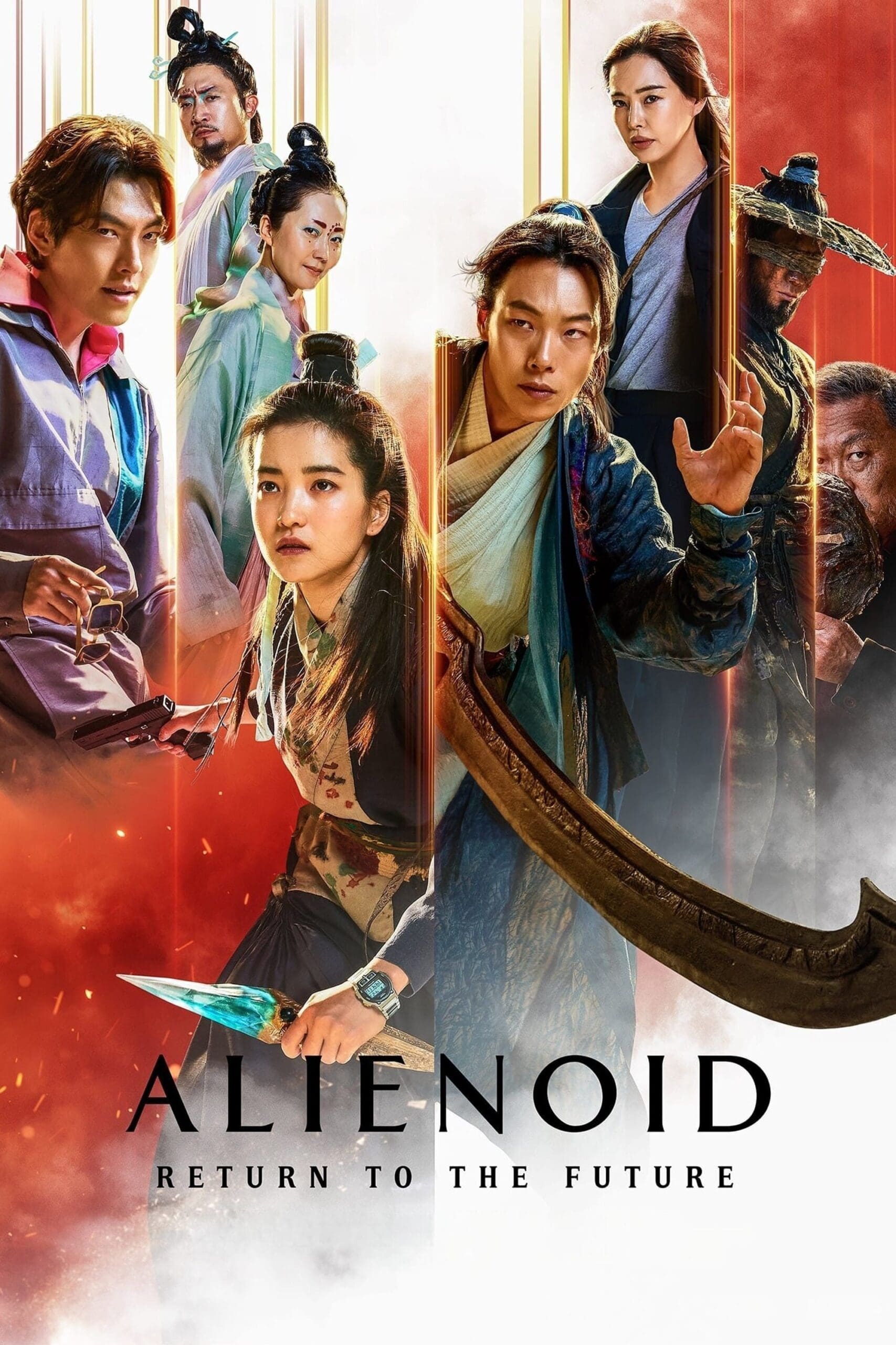 Alienoid: Return to the Future (Oegye+in 2bu) วายร้ายเอเลี่ยน 2 (2024)