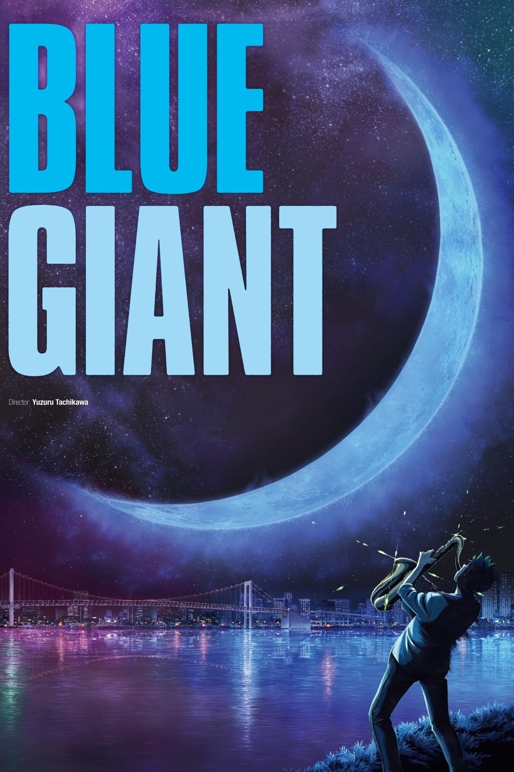 Blue Giant เป่าฝันให้เต็มฟ้า (2023)