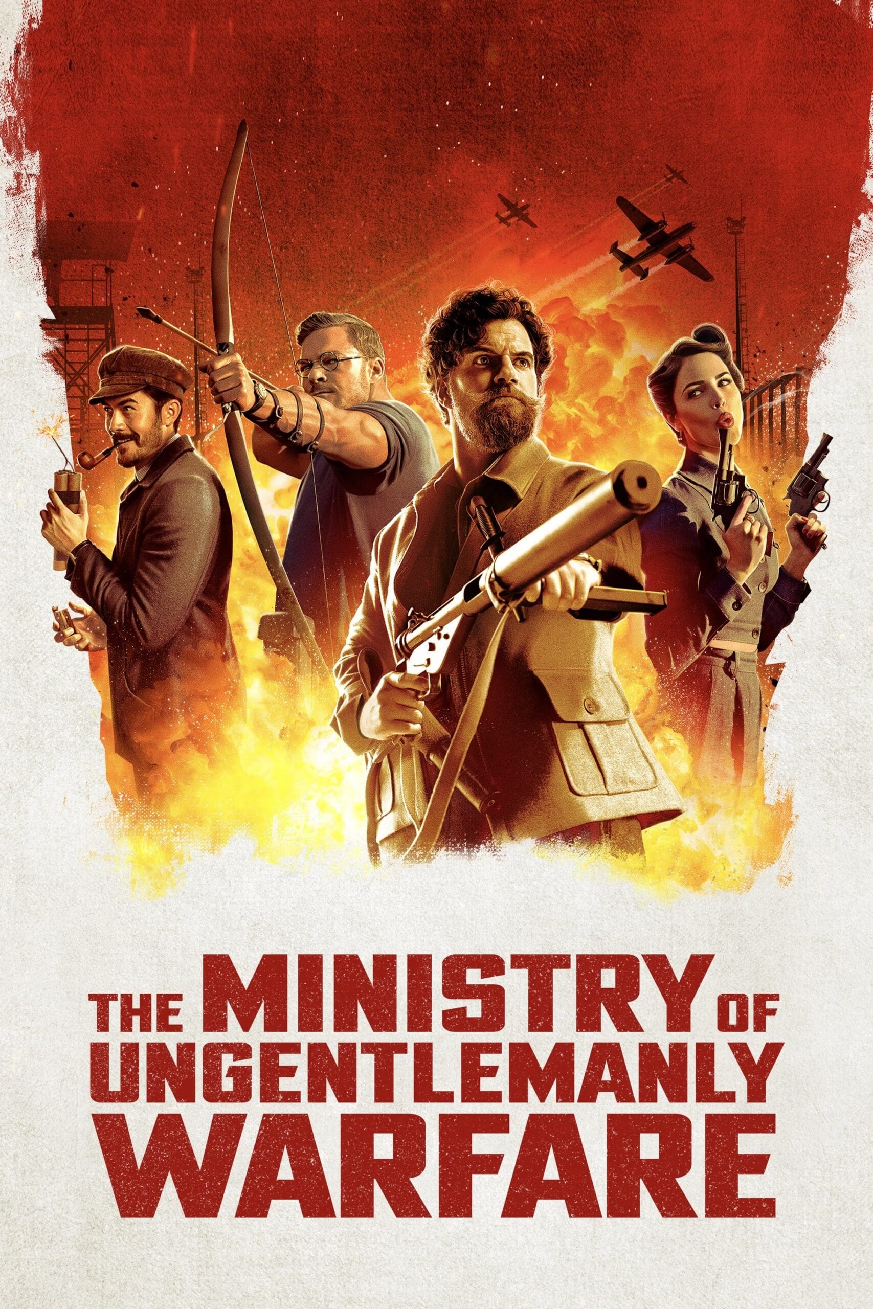Ministry of Ungentlemanly Warfare แสบจารชน คนพลิกโลก (2024)