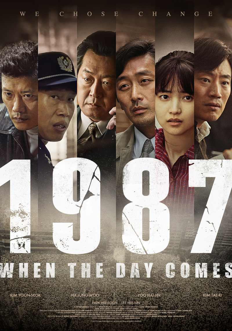 1987: When the Day Comes 1987 อำนาจอธิปไตย (2017)