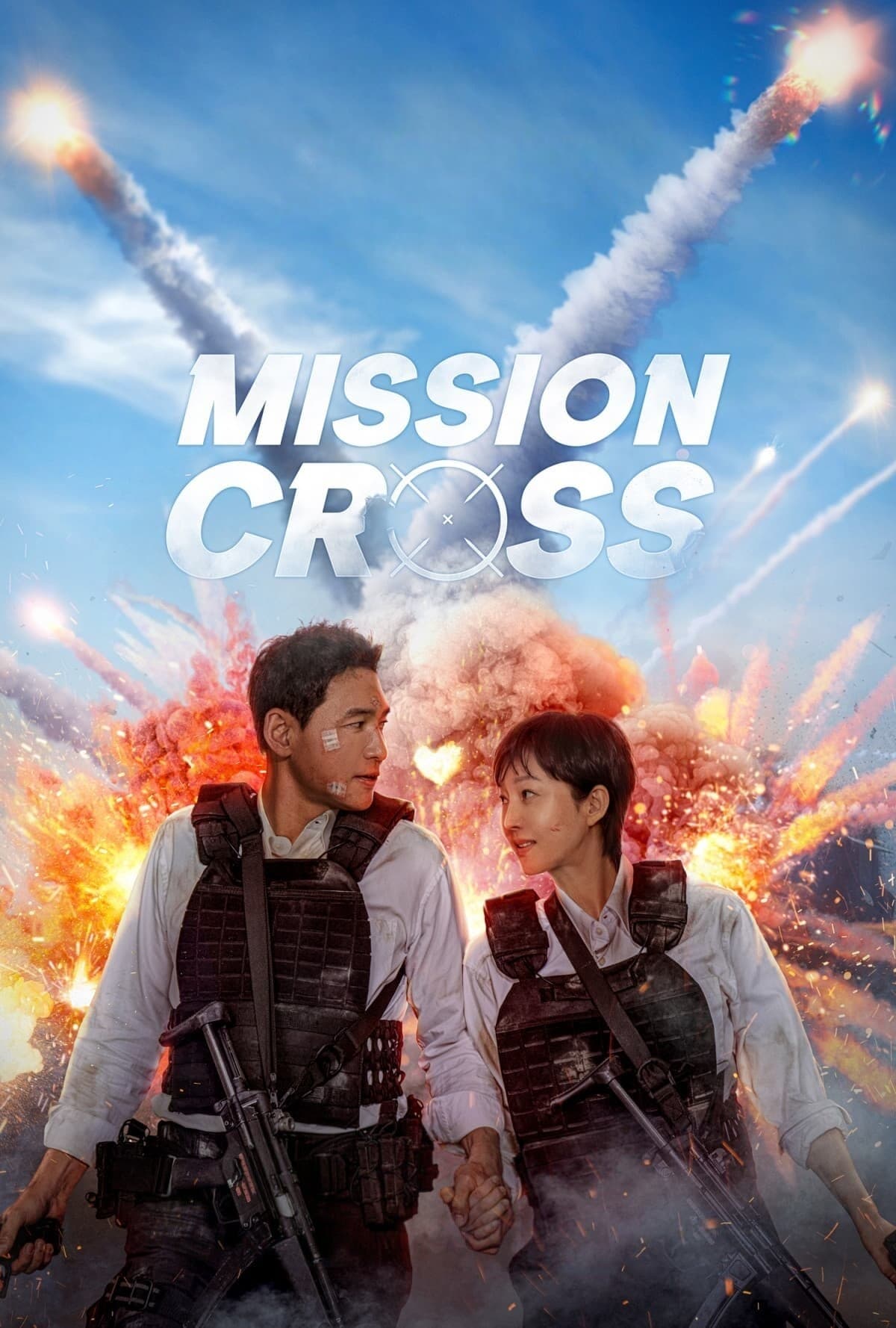 Mission: Cross ภารกิจลับพ่อบ้าน (2024)