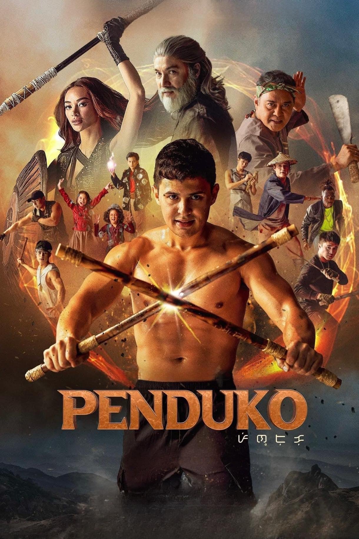 Penduko เปนดูโก้ (2023)