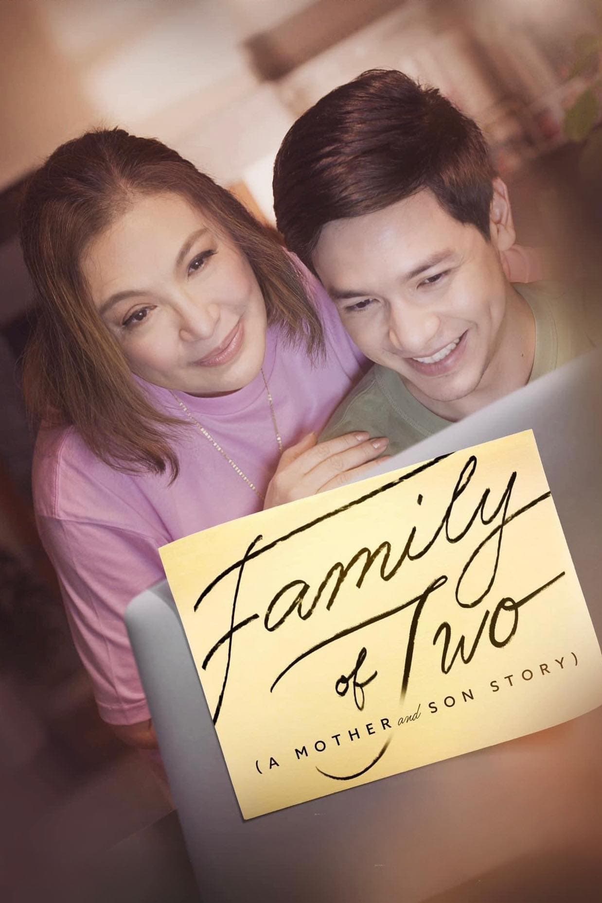 Family of Two (A Mother and Son&#8217;s Story) ครอบครัวคือสองเรา (2023)