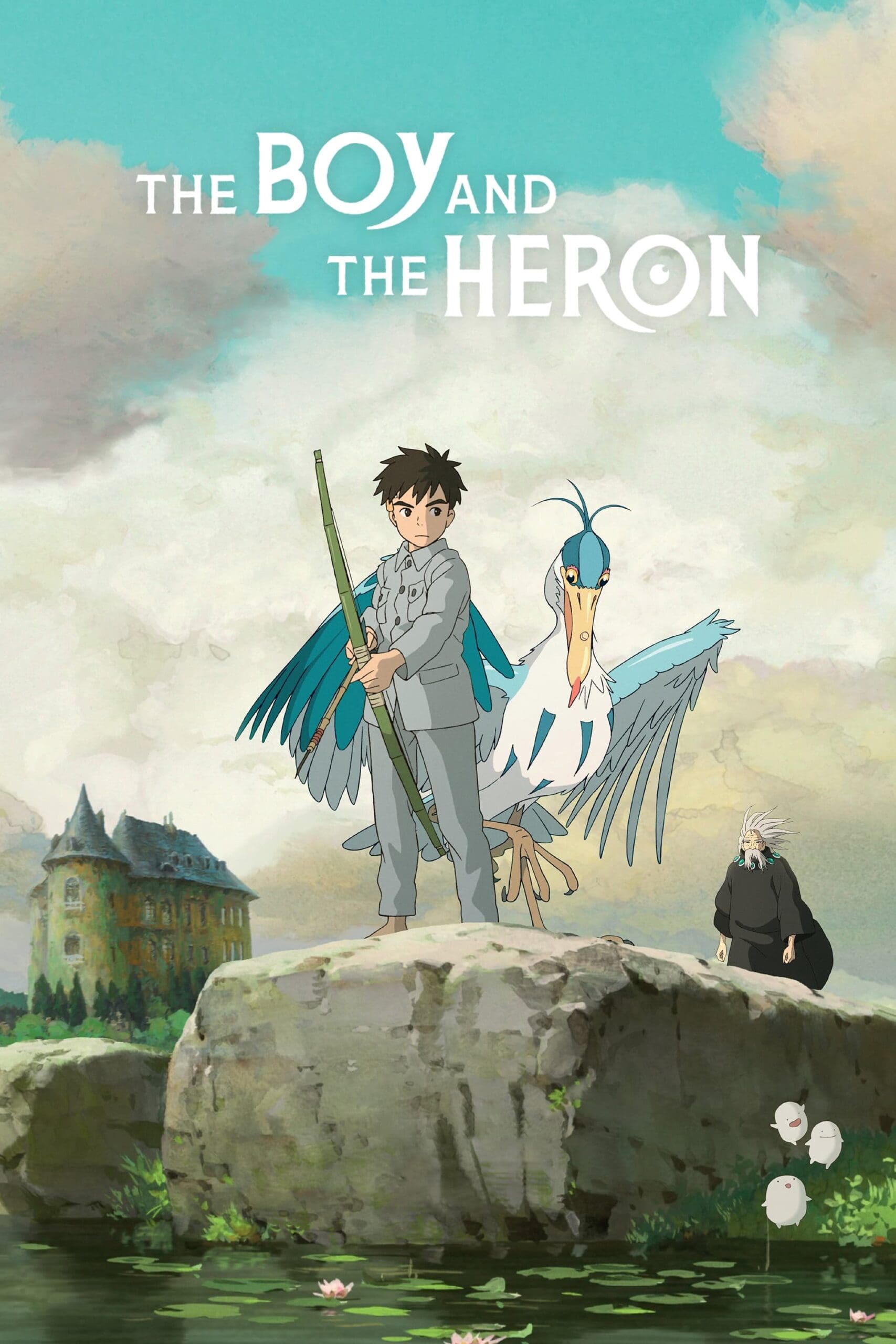 The Boy and the Heron เด็กชายกับนกกระสา (2023)