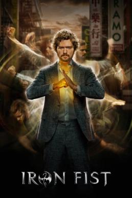 Iron Fist Season 1 (Netflix)