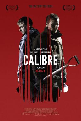 Calibre คาลิเบอร์ (2018)