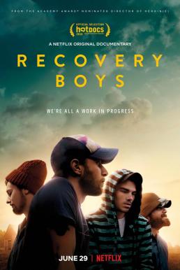 Recovery Boys คนกลับใจ (2018)