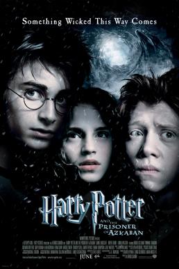 Harry Potter 3 and the Prisoner of Azkaban แฮร์รี่ พอตเตอร์ กับนักโทษแห่งอัซคาบัน (2004)