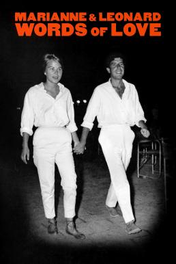 Marianne &#038; Leonard: Words of Love (2019)