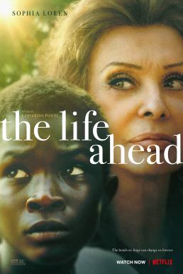 The Life Ahead (La vita davanti a sé) ชีวิตข้างหน้า (2020)