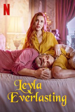 Leyla Everlasting (9 Kere Leyla) ภรรยา 9 ชีวิต (2020)
